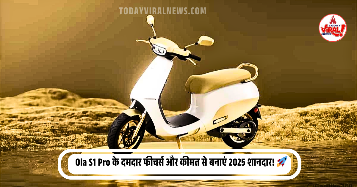 Gold-Plated Scooter,S1 Pro Sona Edition,Ola Electric,Ola Electric 2025,