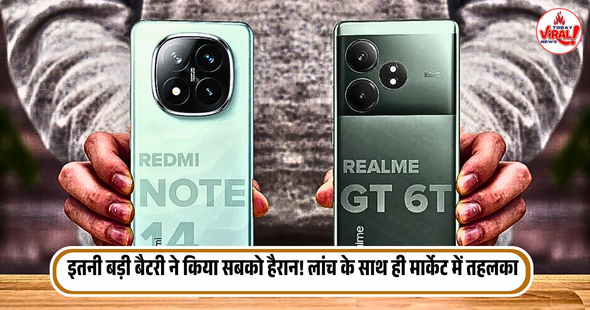 Redmi Note 14 Pro+ 5G Vs Realme GT6: कौन है सबसे तेज? जानिए एक क्लिक में!