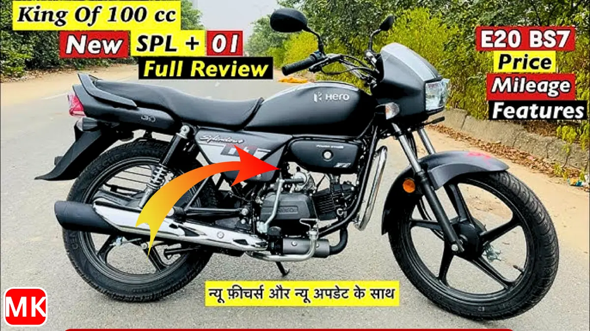 Hero Splendor Plus, affordable bike, fuel-efficient bike, i3S technology, motorcycle features, stylish design bike, best bike for daily commute, Hero Splendor Plus price, best bike under 1 lakh, powerful engine bike