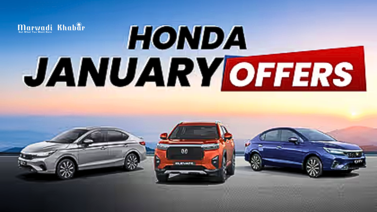 Honda Elevate ,honda city offers, honda hev, honda hev, Honda January offers,Honda January offers,