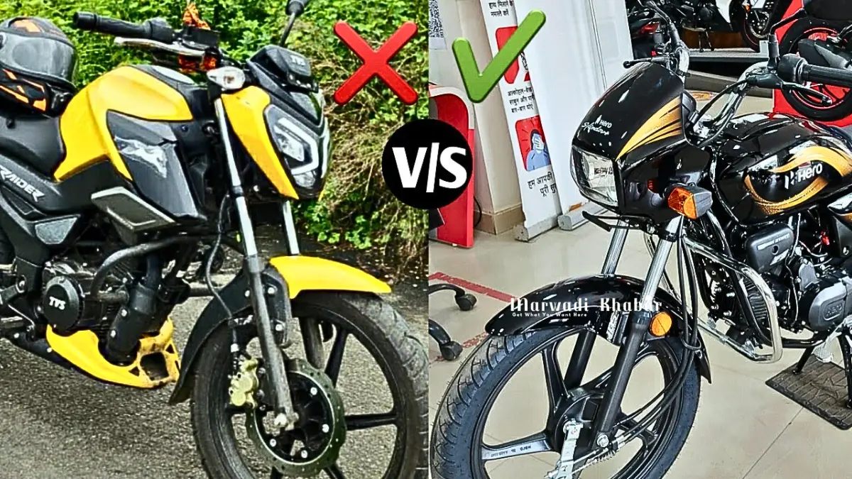 Hero Splendor VS TVS Raider,Hero Splendor,TVS Raider,